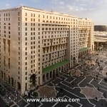 شركة حجز فنادق مكة