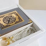 توزيعات رمضان