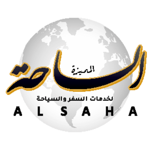 مؤسسة الساحة المميزة الدولية