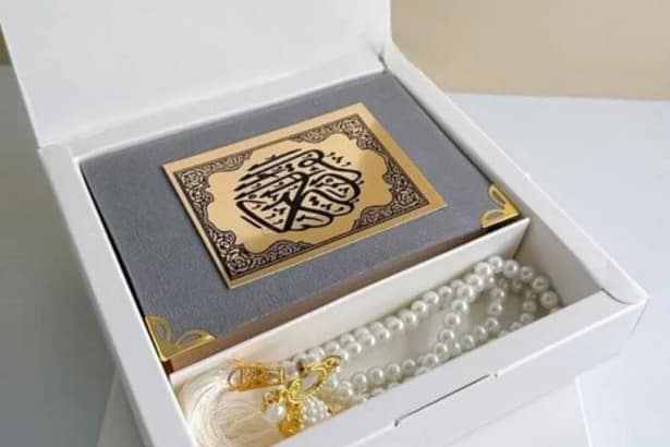 توزيعات رمضان